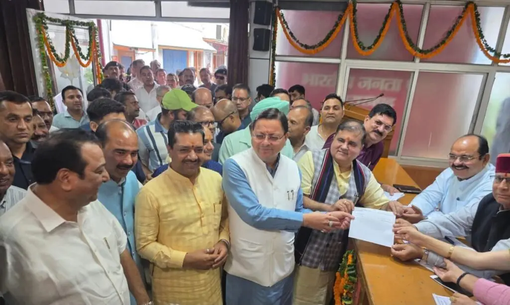 उत्तराखंड: भाजपा प्रदेश अध्यक्ष चुनाव में प्रदेश अध्यक्ष पद के लिए 9 नेताओं ने किया नामांकन