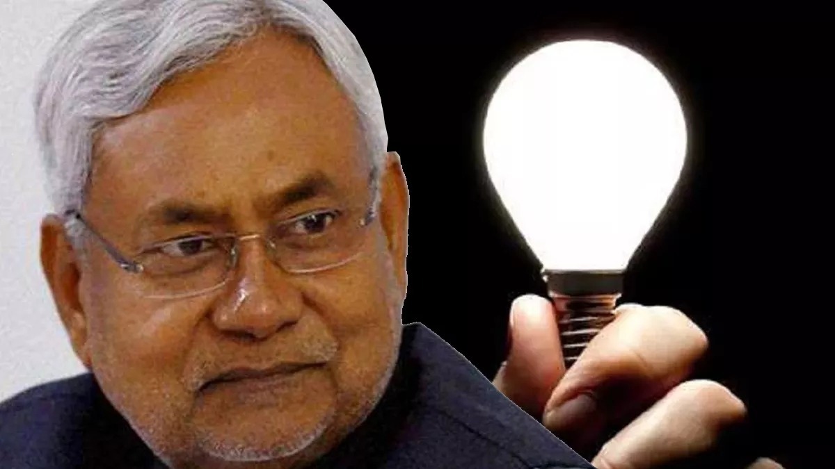 *_🟢बिहार में हर परिवार को 100 यूनिट तक फ्री बिजली देने की तैयारी_*