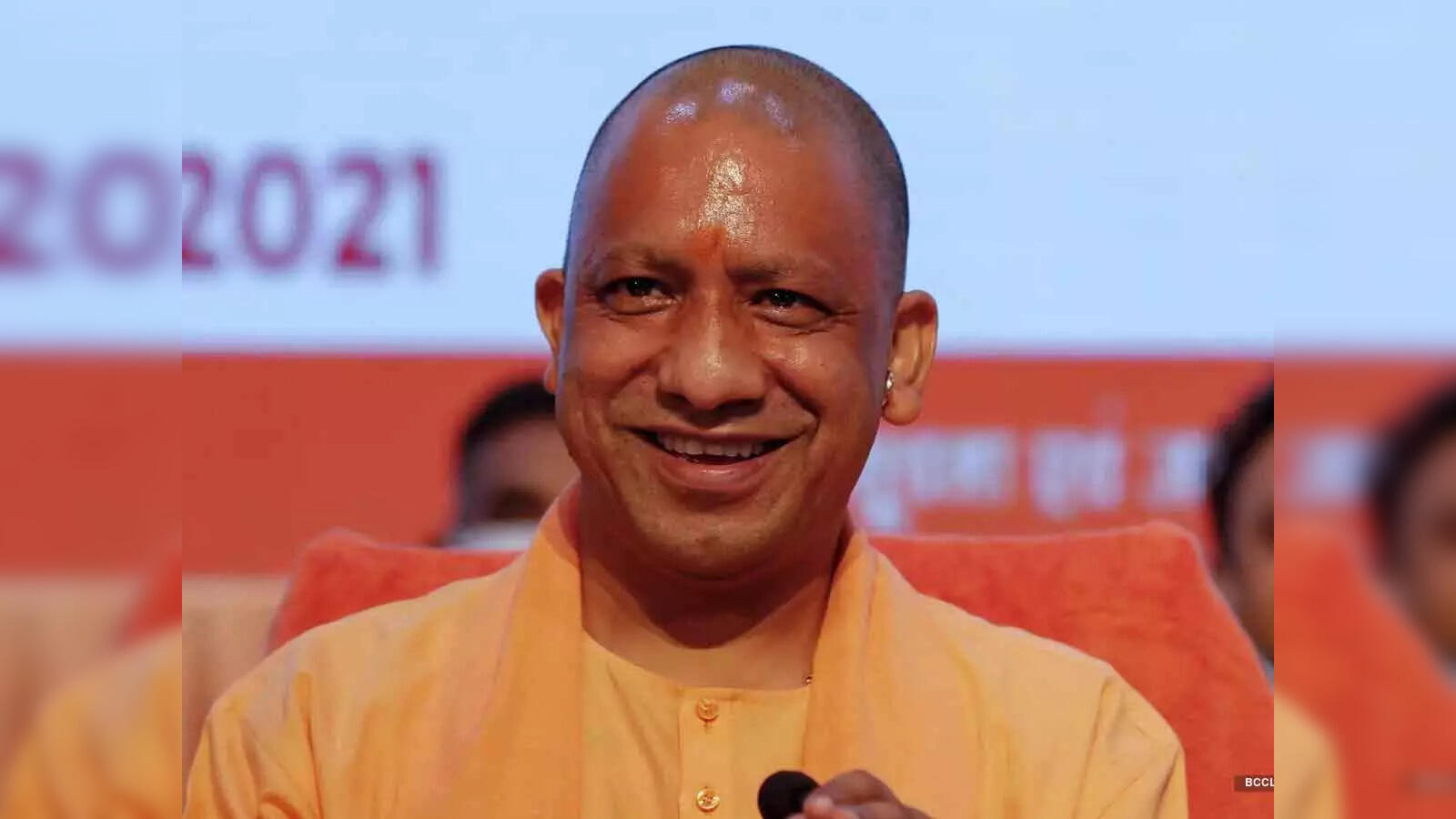 *✳️योगी सरकार का बड़ा फैसला..!*