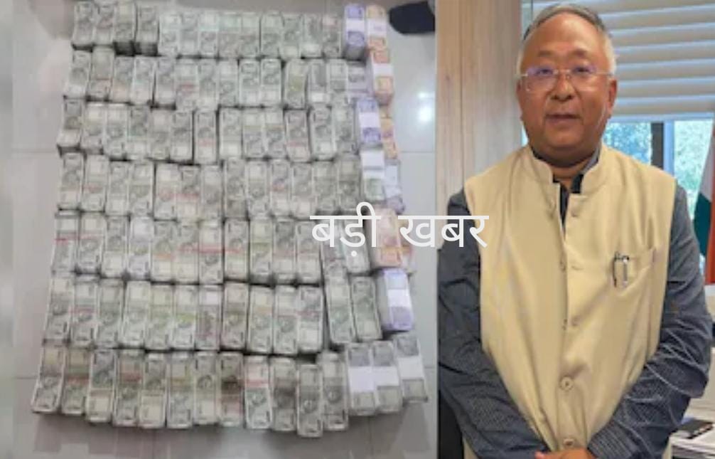 *10 लाख रुपये के रिश्वत केस में घर पहुंची CBI को मिला 2.62 करोड़ कैश, 9 प्लॉट, 20 फ्लैट, लग्जरी गाड़ियां*
