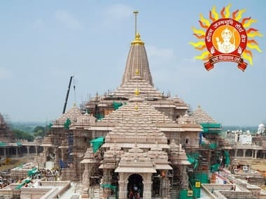 *राममंदिर पर बटन दबते ही 10 सेकेंड में फहराएगी ध्वजाः 3km दूर से दिखेगी, PM अयोध्या में 3 घंटे रहेंगे, मेहमानों के लिए टेंट सिटी बसाई गई।*