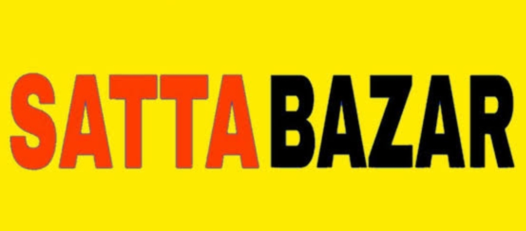 *✳️पहले चरण के मतदान के बाद फलोदी के सट्टा बाजार में एनडीए की सीटों का अनुमान बढ़ा दिया है..!*