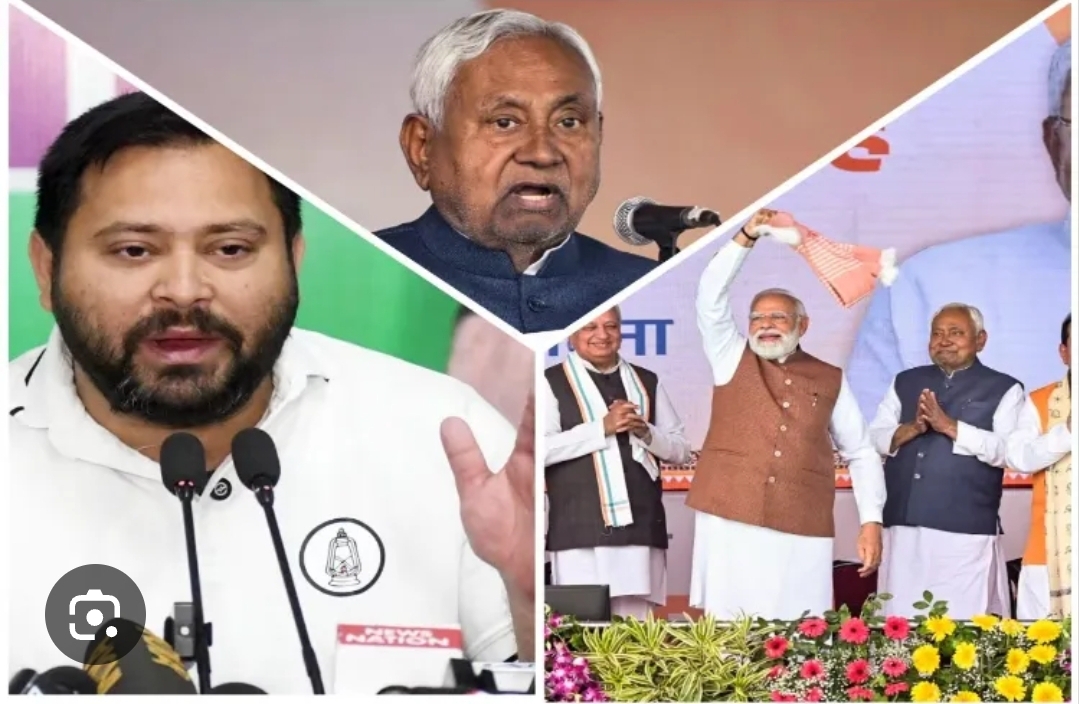 *_’अपने वादों और घोषणाओं को पूरा करें..’ तेजस्वी यादव ने CM नीतीश कुमार को दी बधाई_*