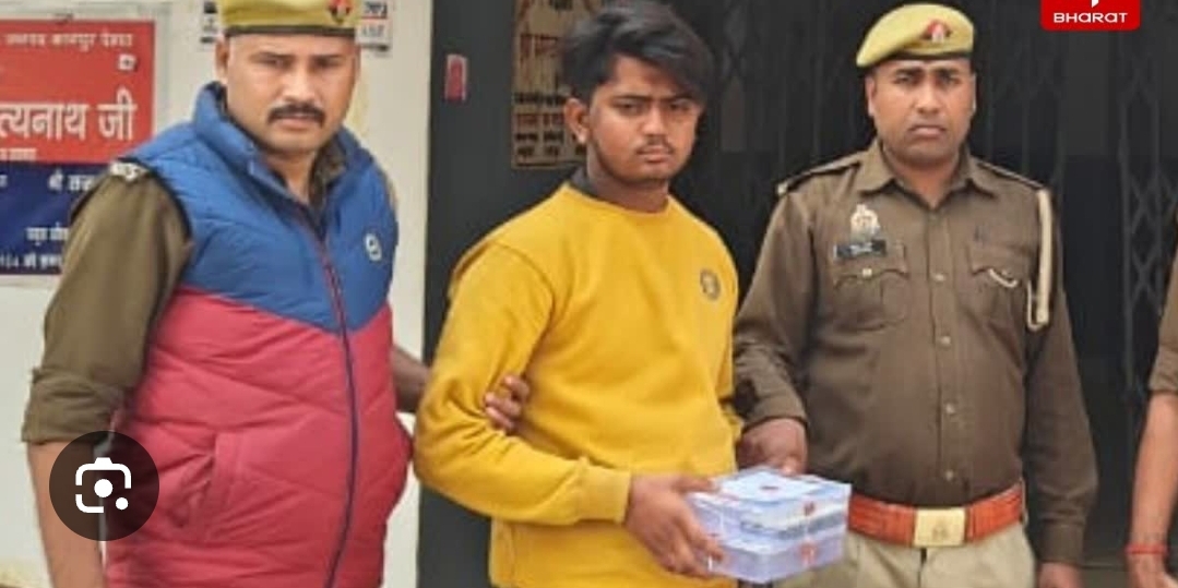 *_कानपुर देहात में फर्जी दरोगा गिरफ्तार, मोबाइल में मिली 62 जिलों की 1019 FIR, साइबर ठगी का ये तरीका जान हो जाएंगे हैरान_*