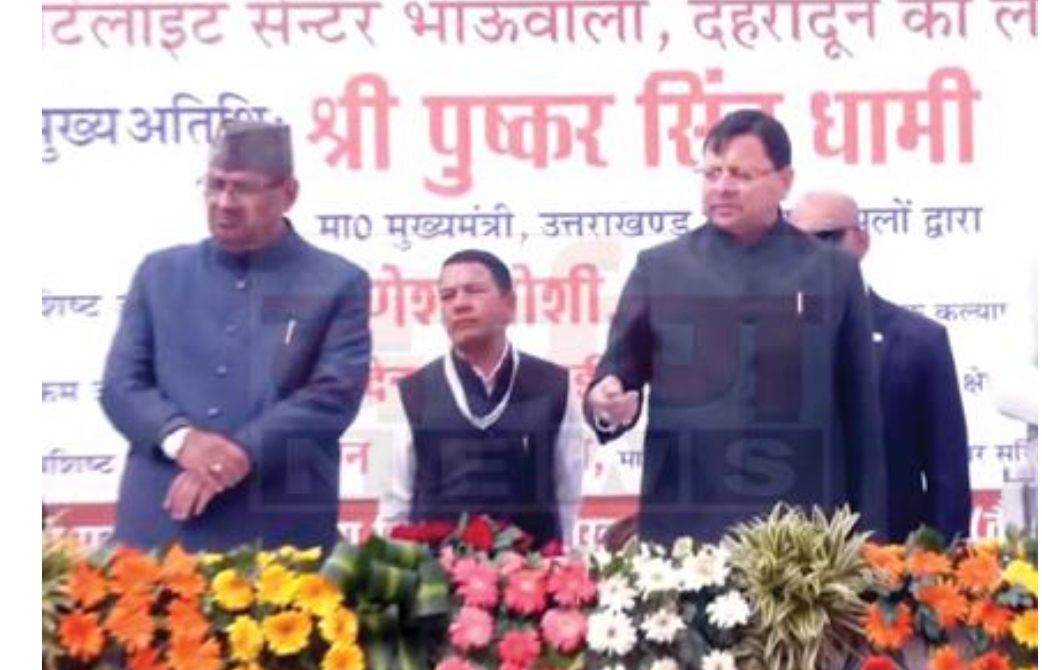 किसानों को समृद्ध और सक्षम बनाने के लिए प्रतिबद्ध  –  पुष्कर सिंह धामी 