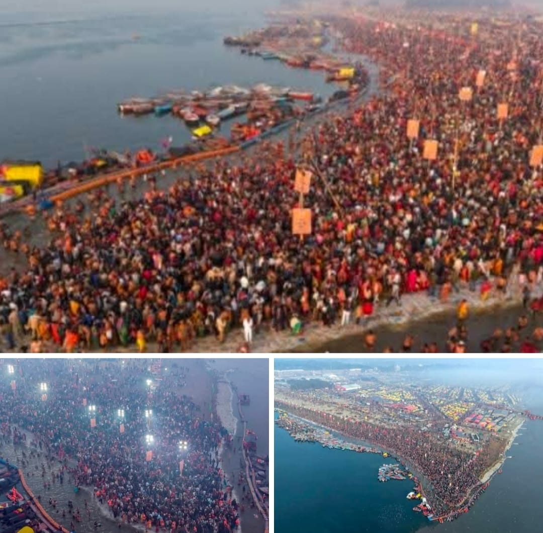 *मकर संक्रांति के पावन पर्व पर संगम में लगाई आस्था की महाडुबकी* 