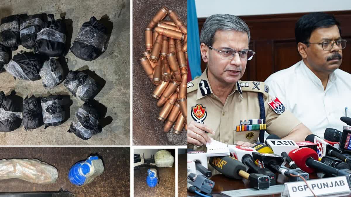 *_भारत-पाकिस्तान बॉर्डर पर हेरोइन की बड़ी खेप बरामद, मोटरसाइकिल छोड़ दो तस्कर फरार_*