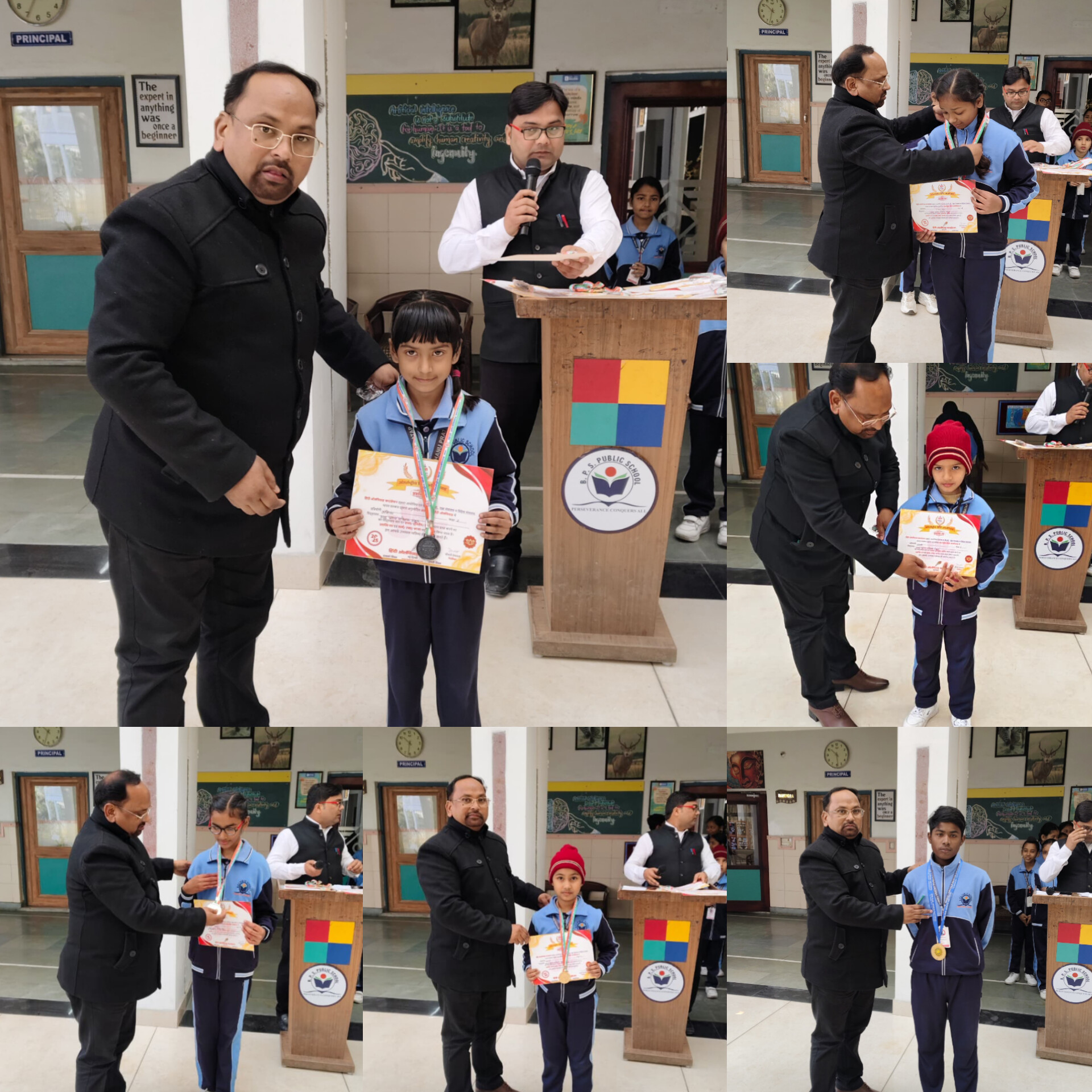 भानु प्रताप पब्लिक स्कूल ने अंतर्राष्ट्रीय हिंदी ओलंपियाड 2025 में इतिहास रचा