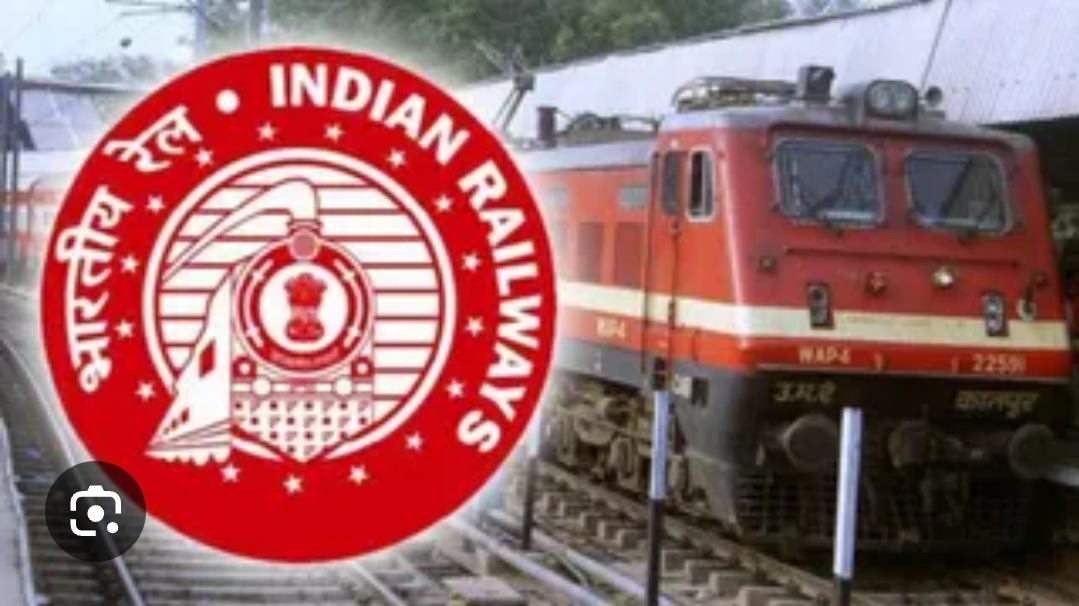 *_रेलवे का बड़ा फैसला, 22 से 26 जनवरी तक दिल्ली की पार्सल बुकिंग रहेगी बंद_*