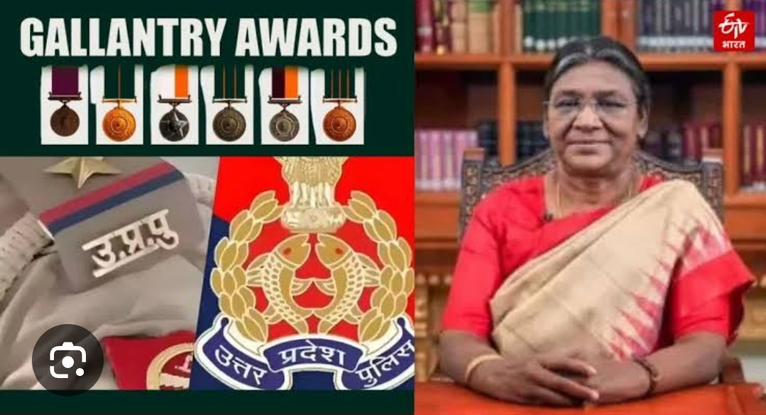 *_यूपी के 18 जांबाजों को मिलेगा राष्ट्रपति वीरता अवार्ड; एनकाउंटर स्पेशलिस्ट को 5वीं बार वीरता पदक_*