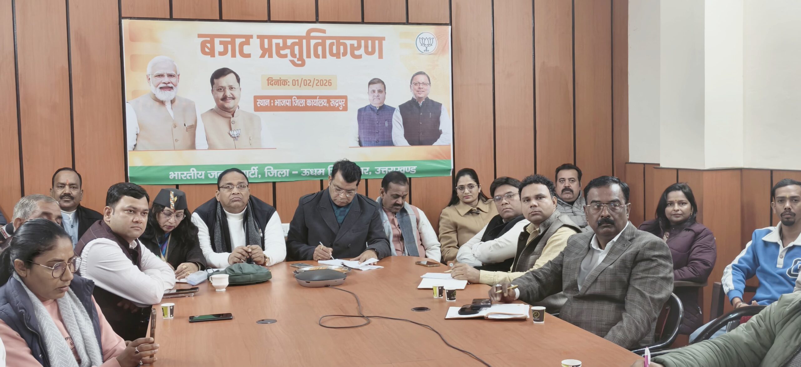 मध्यम वर्ग, किसान और युवाओं को बड़ी राहत: बजट 2026-27 को भाजपा नेताओं ने बताया ऐतिहासिक