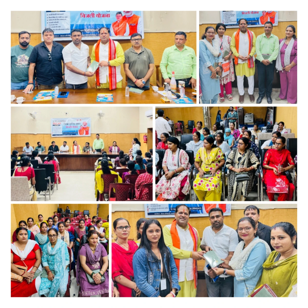 *महिला स्वयं सहायता समूहों को सौर ऊर्जा से जोड़ने की पहल* *Triambi India Pvt. Ltd. ने नगर निगम में मेयर विकास शर्मा के समक्ष प्रस्तुत किया सोलर प्रोजेक्ट*